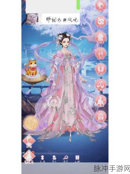 2024 花之舞兑换码全集，畅玩手游的秘密武器