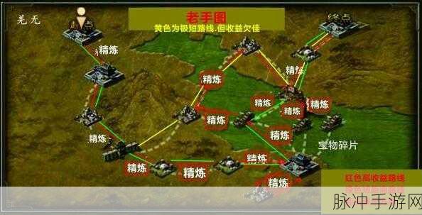 攻城掠地手游古城探宝绝佳攻略全解析
