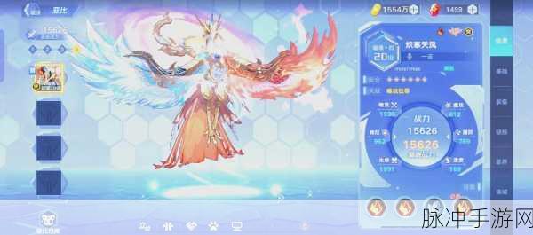 奥拉星 2 新手畅玩指南，全面培养攻略