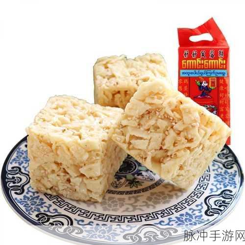 射雕手游，桂花芙蓉糕收集全攻略