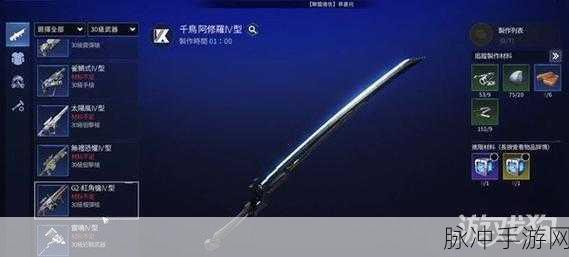 星球重启，30 级武器的绝佳选择指南