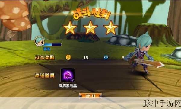 战神宝贝全道具获取与掉落大揭秘