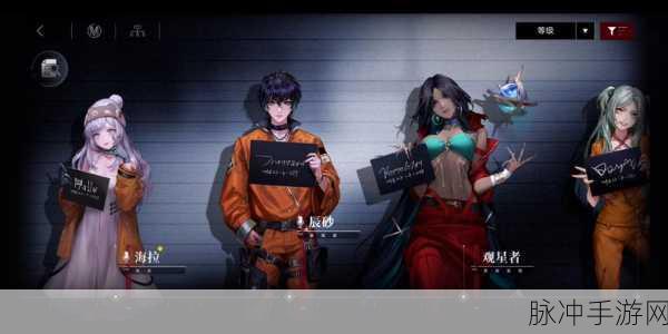 无期迷途海拉审查的最佳选择攻略