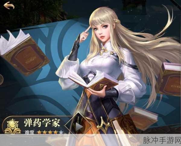 2024 黎明之海最新礼包码全揭秘