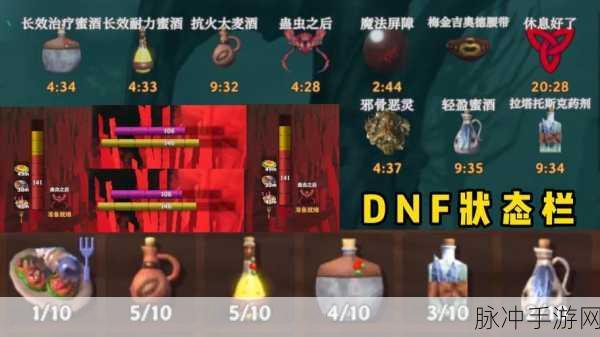 英灵神殿作弊代码全解析 助力游戏畅玩