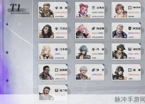 钢岚基于 HarmonyOS 引领手游新潮流