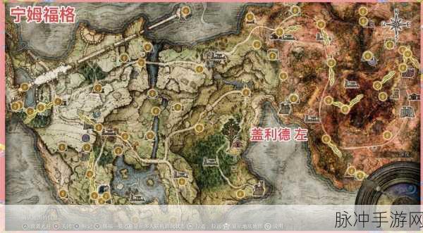 艾尔登法环随身包包使用全攻略