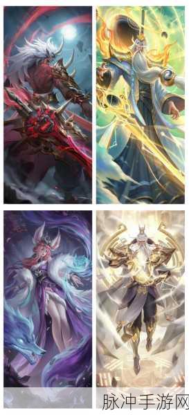 山海经幻想录，探寻最强阵容的奥秘