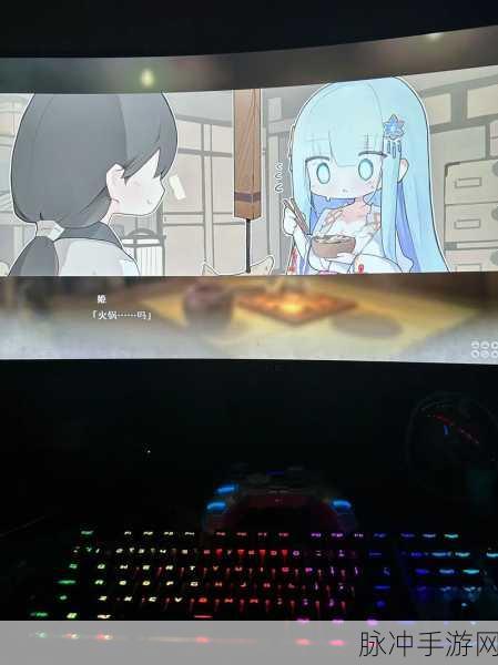 美少女万华镜异闻雪女全 CG 收集秘籍大公开