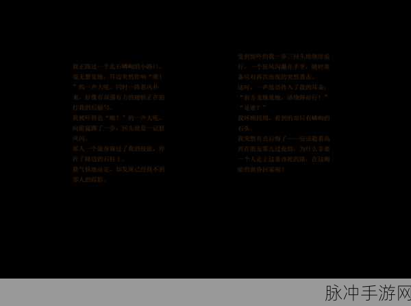 艾尔利亚之编年史新手必知，前期畅行秘籍