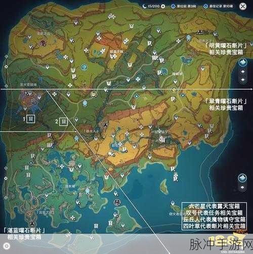 原神手游，睡前故事任务宝箱全攻略