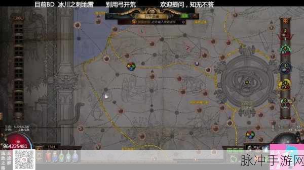流放之路，探秘守望石的获取之道
