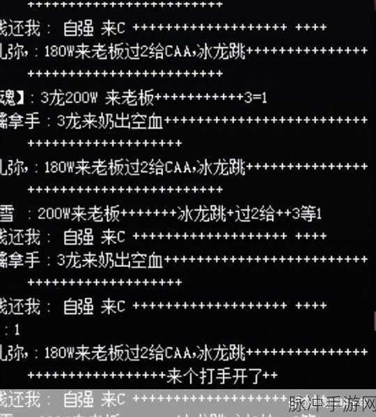 DNF 巴卡妮金团跳车秘籍全解析