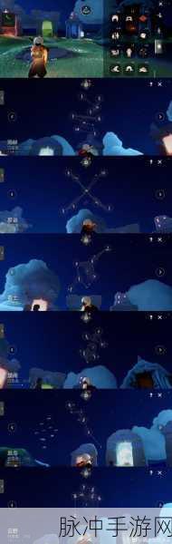 光遇小海龟留言获取全攻略
