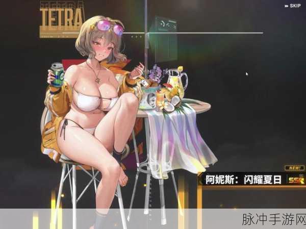2024 胜利女神妮姬角色强度全面解析