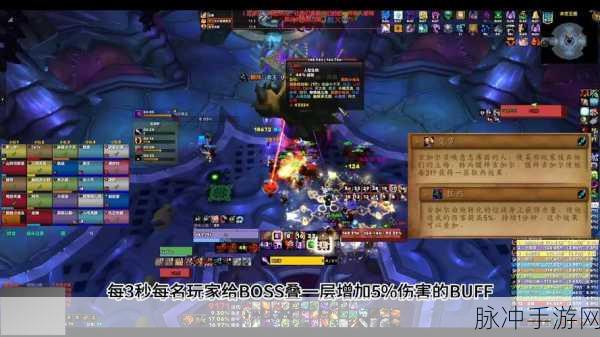 魔兽世界大灾变 P1 饰品全解析
