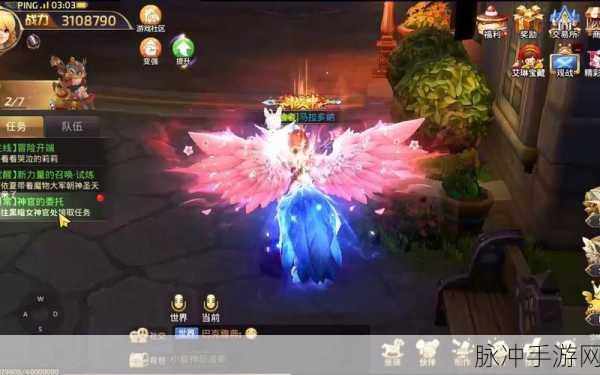 龙之谷手游，省钱职业大揭秘，轻松畅玩不费钱