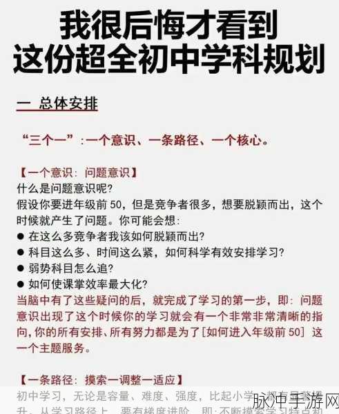 闪亮的你充值秘籍，划算之道大揭秘