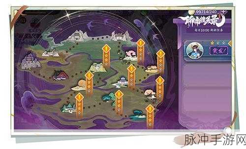 迷离诡夜屠宰场密码大揭秘——手游攻略