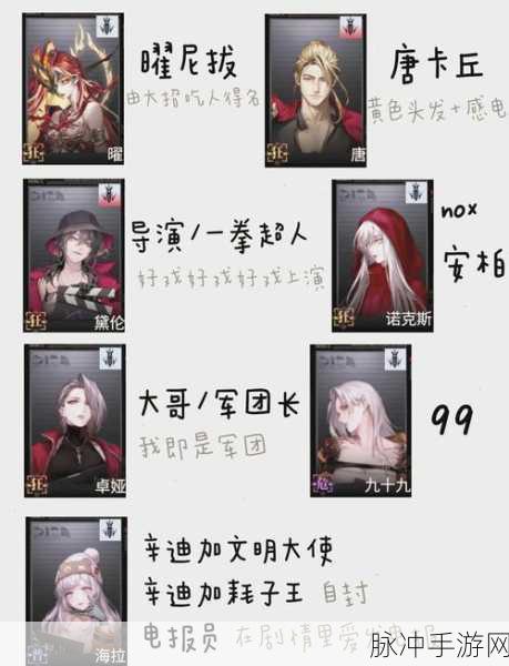 无期迷途，无匪之地上线时间大揭秘及详细攻略