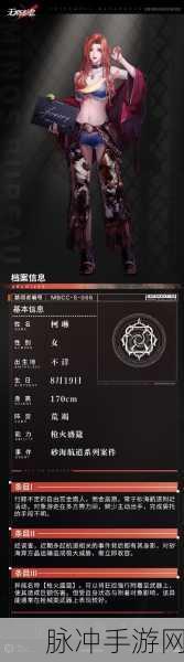 无期迷途，无匪之地上线时间大揭秘及详细攻略