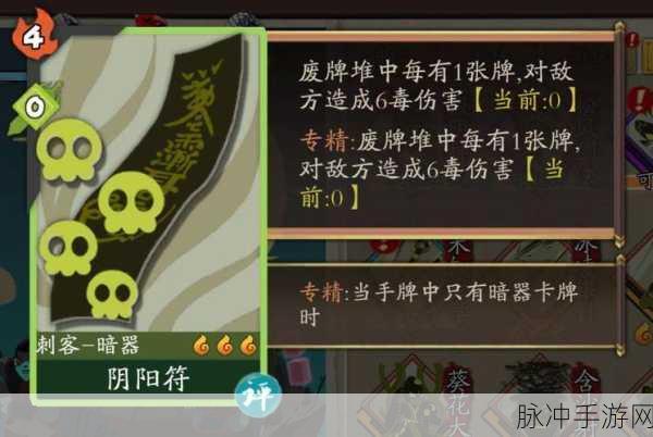 古今江湖秘籍获取全攻略 隐藏秘籍大揭秘