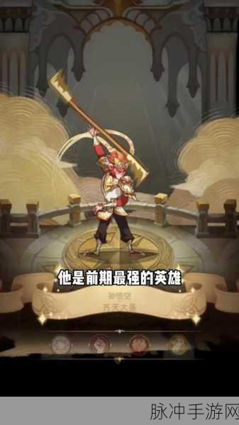 剑与远征携手巫师 3，狂猎联动狂欢 惊喜不断