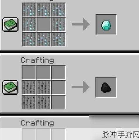 我的世界，免费领取 8000 钻石秘籍大公开