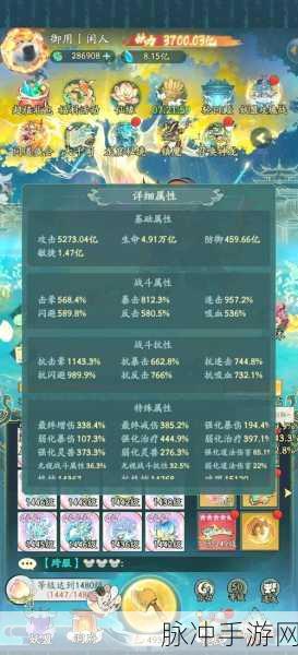 寻道大千攻略，轻松获取麒麟真君秘籍