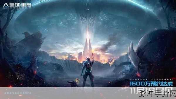 星球重启，科技田种植全攻略，开启未来农业之旅