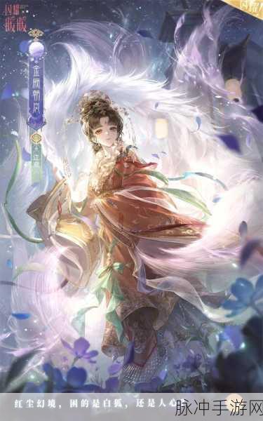 闪耀暖暖，尘封的金色王朝活动上线时间大揭秘