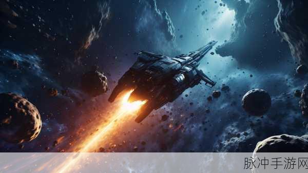 星空手游，免费获取飞船秘籍大公开
