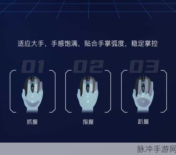 永劫无间汤圆获取秘籍大公开