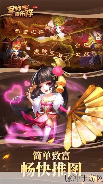 迷途之光兑换码全揭秘 畅玩游戏不迷路