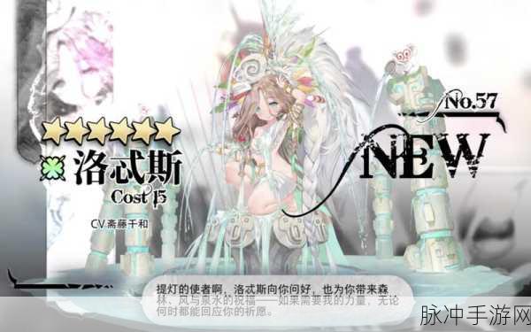 光隙解语皮肤更换全攻略 助你个性装扮