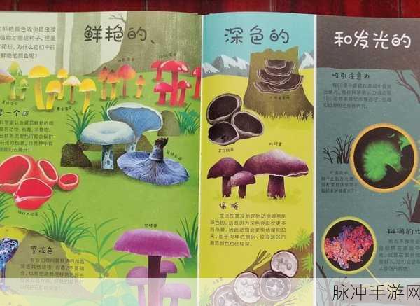 探索文明 6 中自然学家的神奇用途与使用技巧