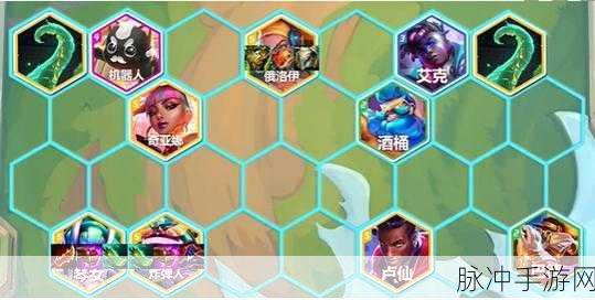 金铲铲之战 S10 爵士 95 玩法全攻略