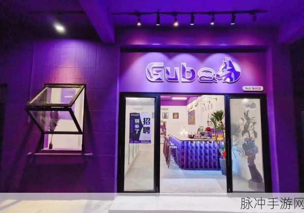 开间小店，紫色员工培养攻略与排名详解