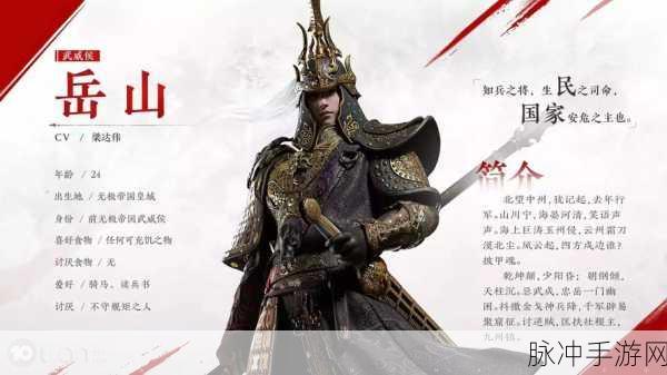 永劫无间手游单双与四排的阵容秘诀大公开