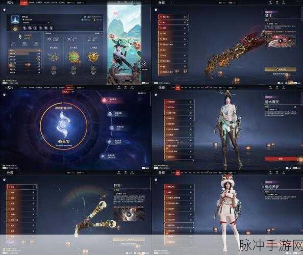 2024 天下布魔虚宝码全攻略，畅玩手游的秘密武器