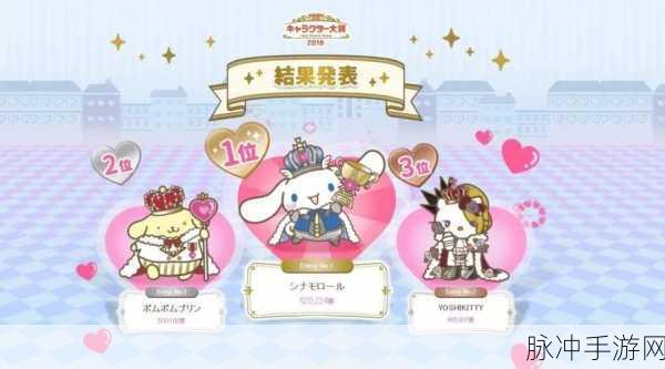 灵姬物语谁能登顶最强角色宝座