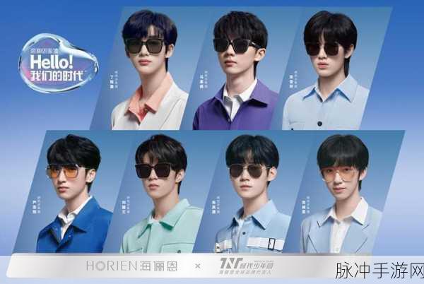 少年捉妖师代言人角色之谜大揭秘
