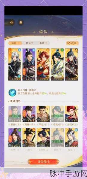 遗迹 2 新手畅玩指南，前期入门秘籍大公开