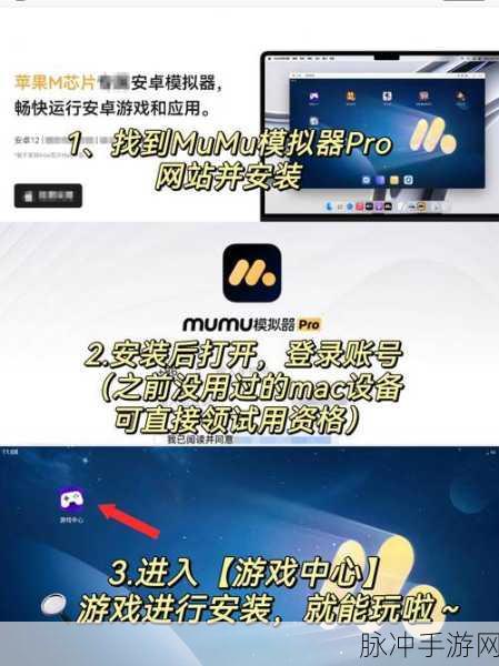 遗迹 2 新手畅玩指南，前期入门秘籍大公开