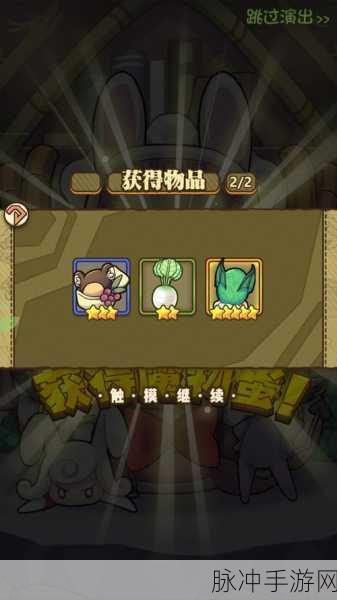 灵光文明神农许愿玩法全解析，带你称霸游戏