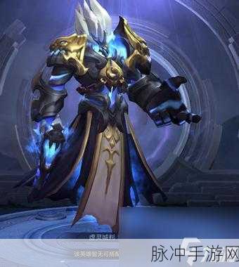 钟馗出装顺序大揭秘，制霸战场不是梦