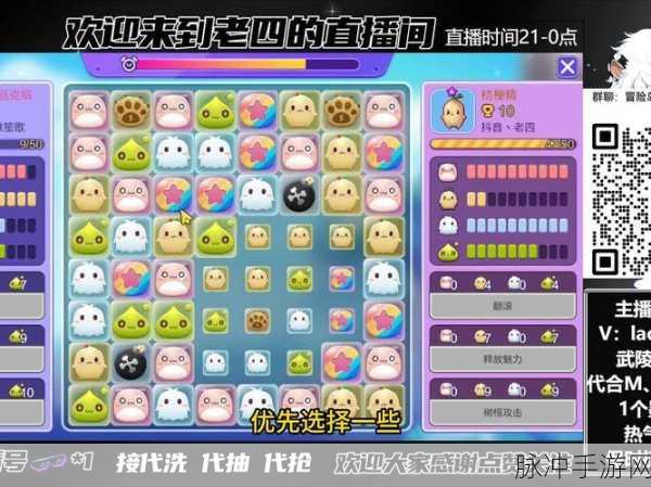 冒险岛枫之传说怪奇宠物活动全解析攻略