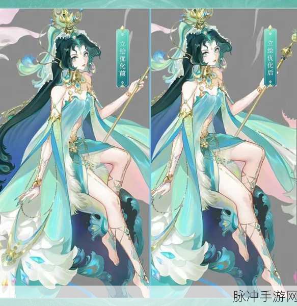 阴阳师手游，孔雀明王获取全攻略
