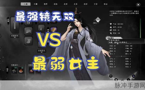 下一站江湖 2 中化境卷激云裂石获取全攻略