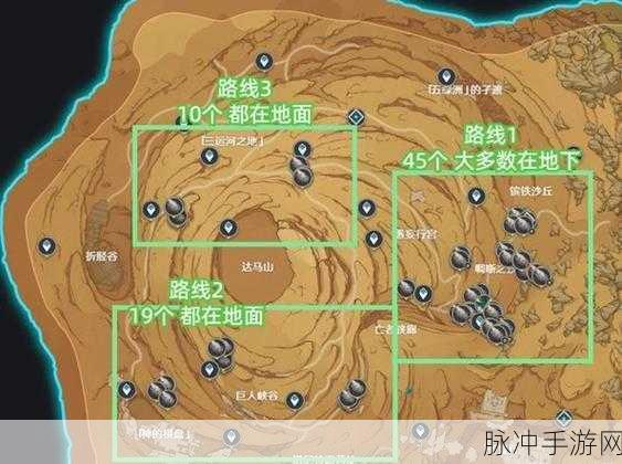 原神沙脂蛹高效收集秘籍大公开